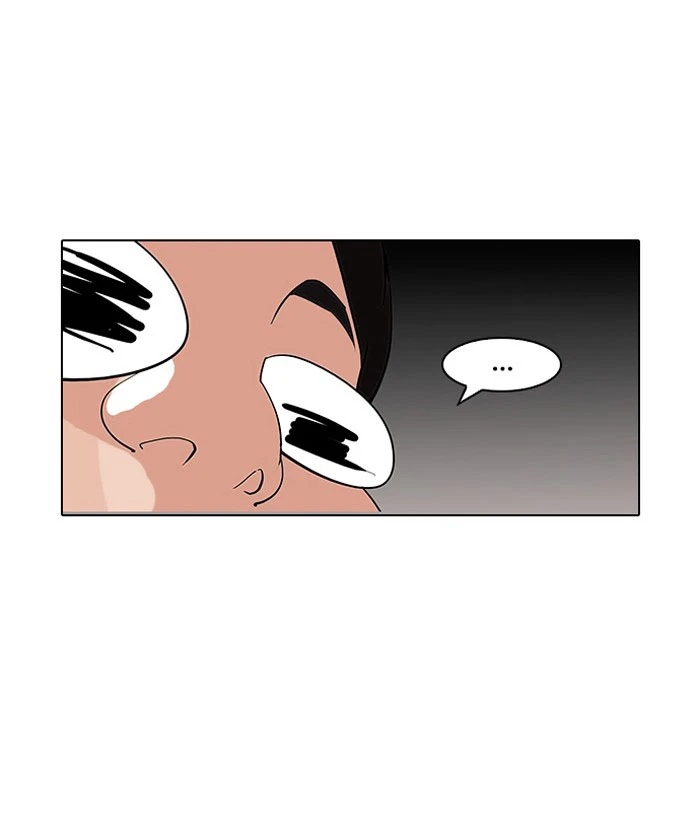 صفحة 43 — Lookism الفصل 121