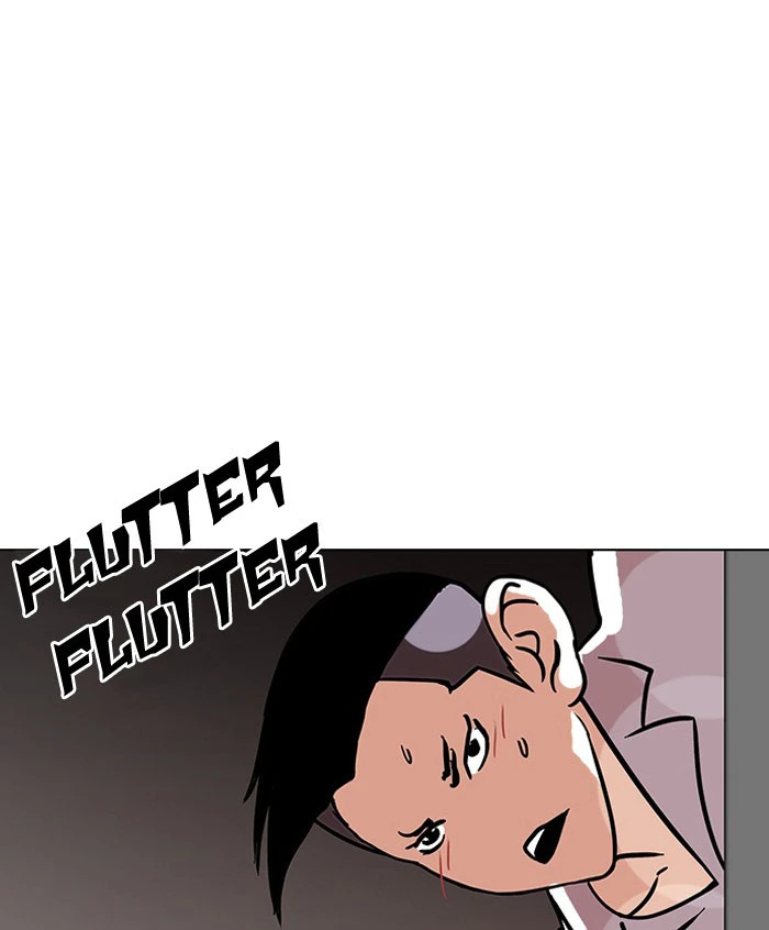 صفحة 57 — Lookism الفصل 121