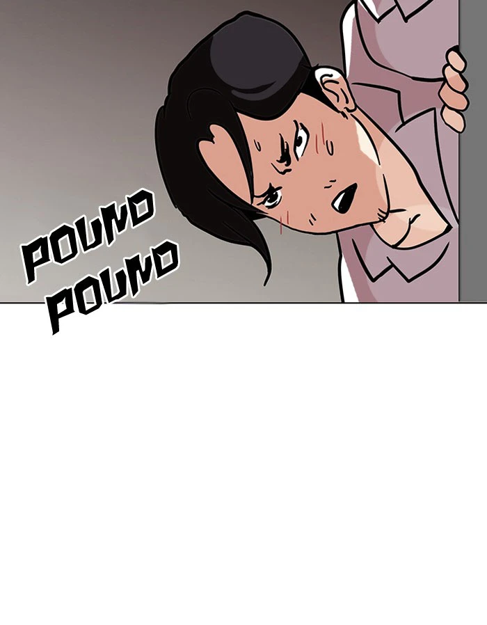 صفحة 58 — Lookism الفصل 121