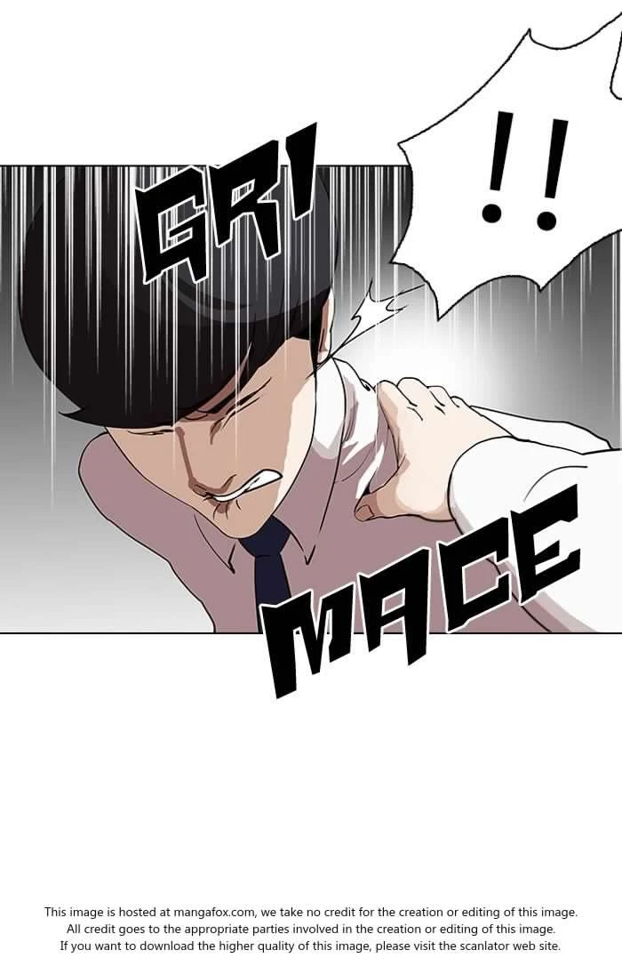 صفحة 92 — Lookism الفصل 127