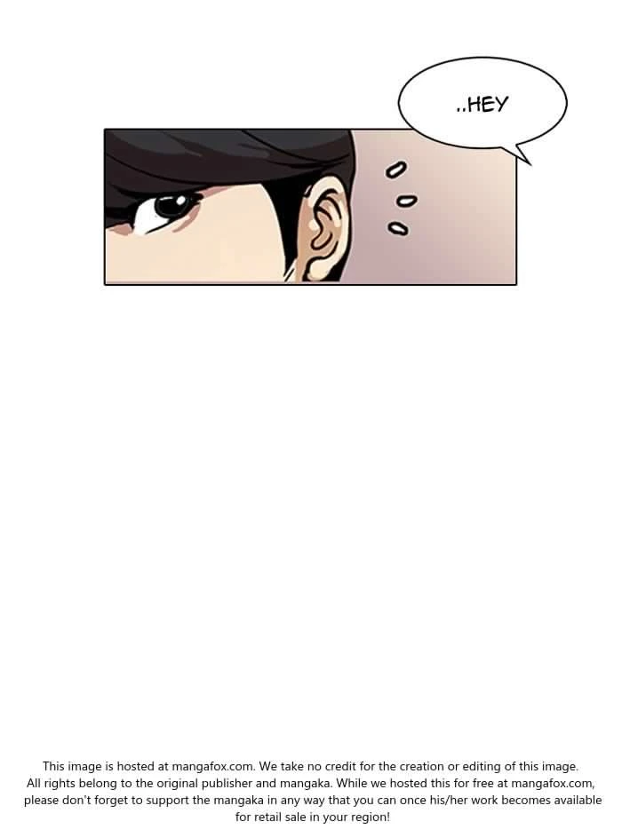صفحة 87 — Lookism الفصل 127