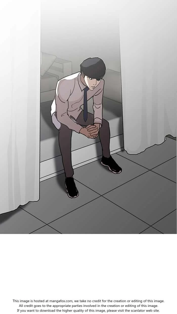 صفحة 2 — Lookism الفصل 127