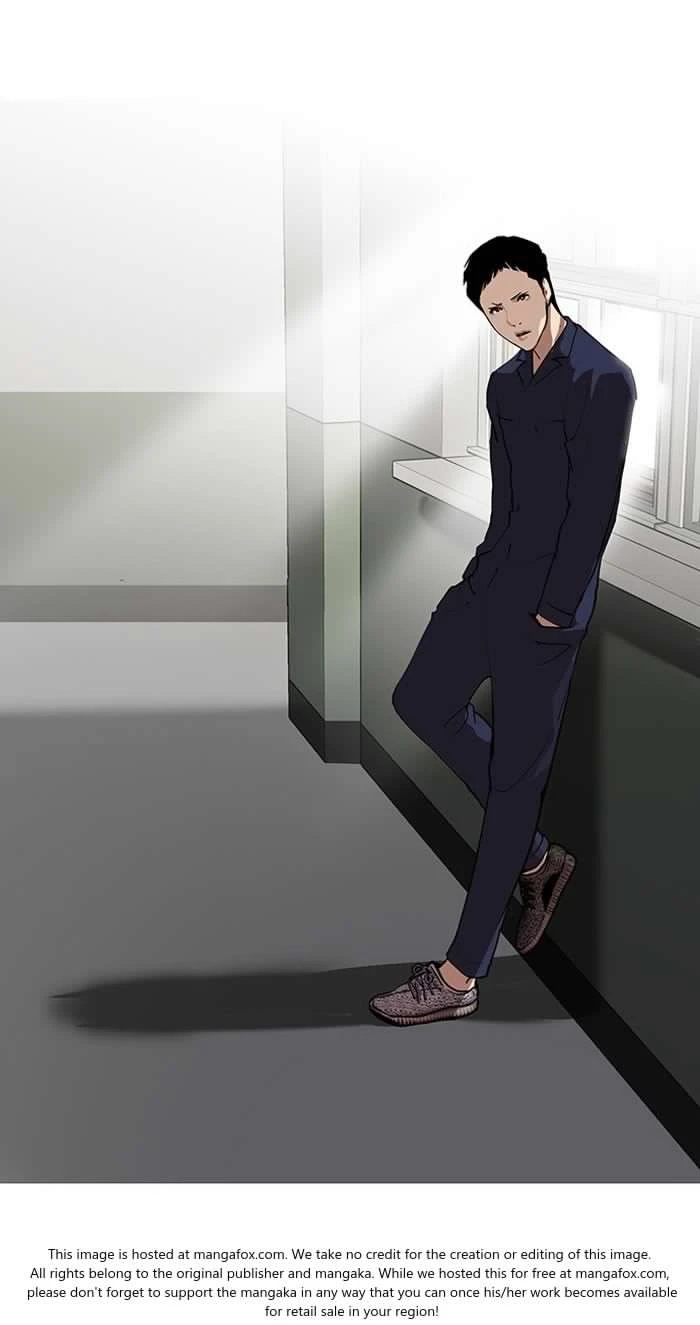 صفحة 15 — Lookism الفصل 127