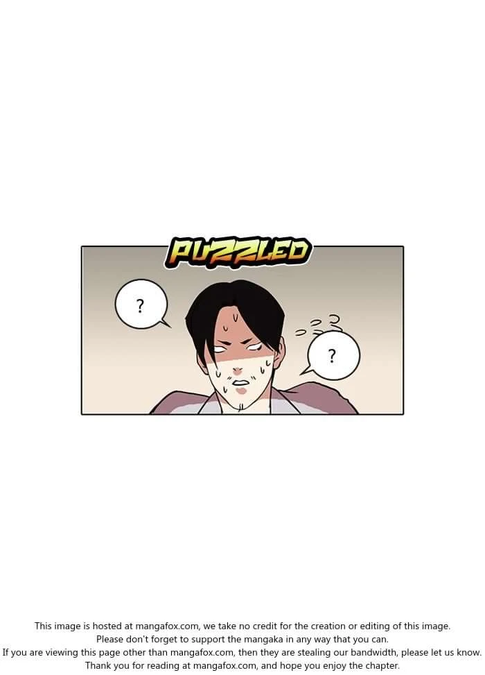صفحة 21 — Lookism الفصل 127