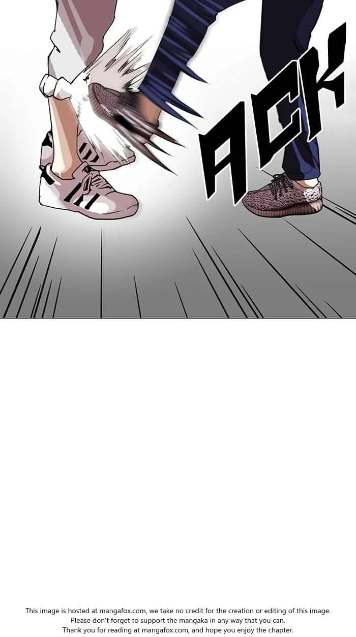 صفحة 23 — Lookism الفصل 127
