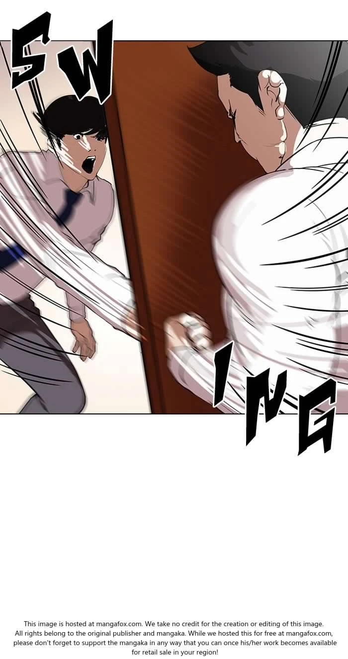 صفحة 32 — Lookism الفصل 127