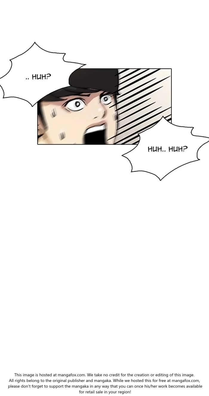 صفحة 33 — Lookism الفصل 127