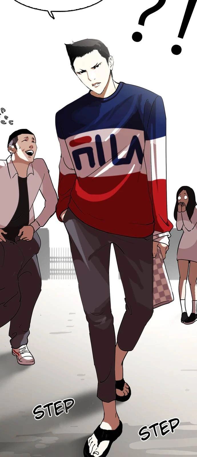 صفحة 71 — Lookism الفصل 128