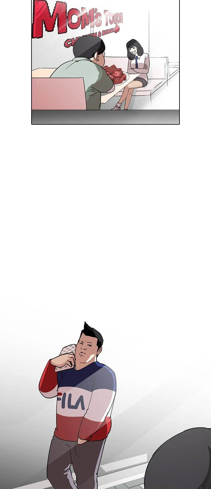 صفحة 30 — Lookism الفصل 128