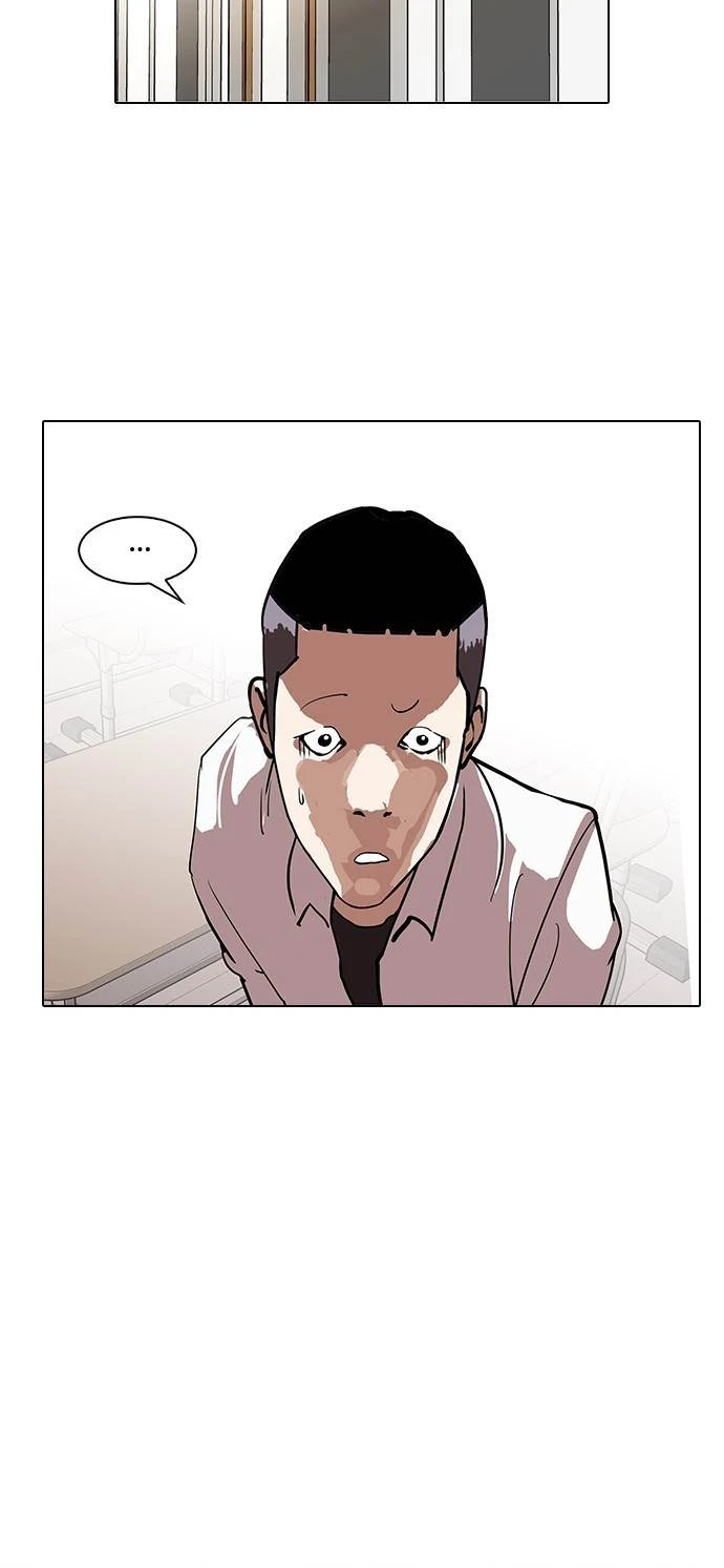 صفحة 34 — Lookism الفصل 128