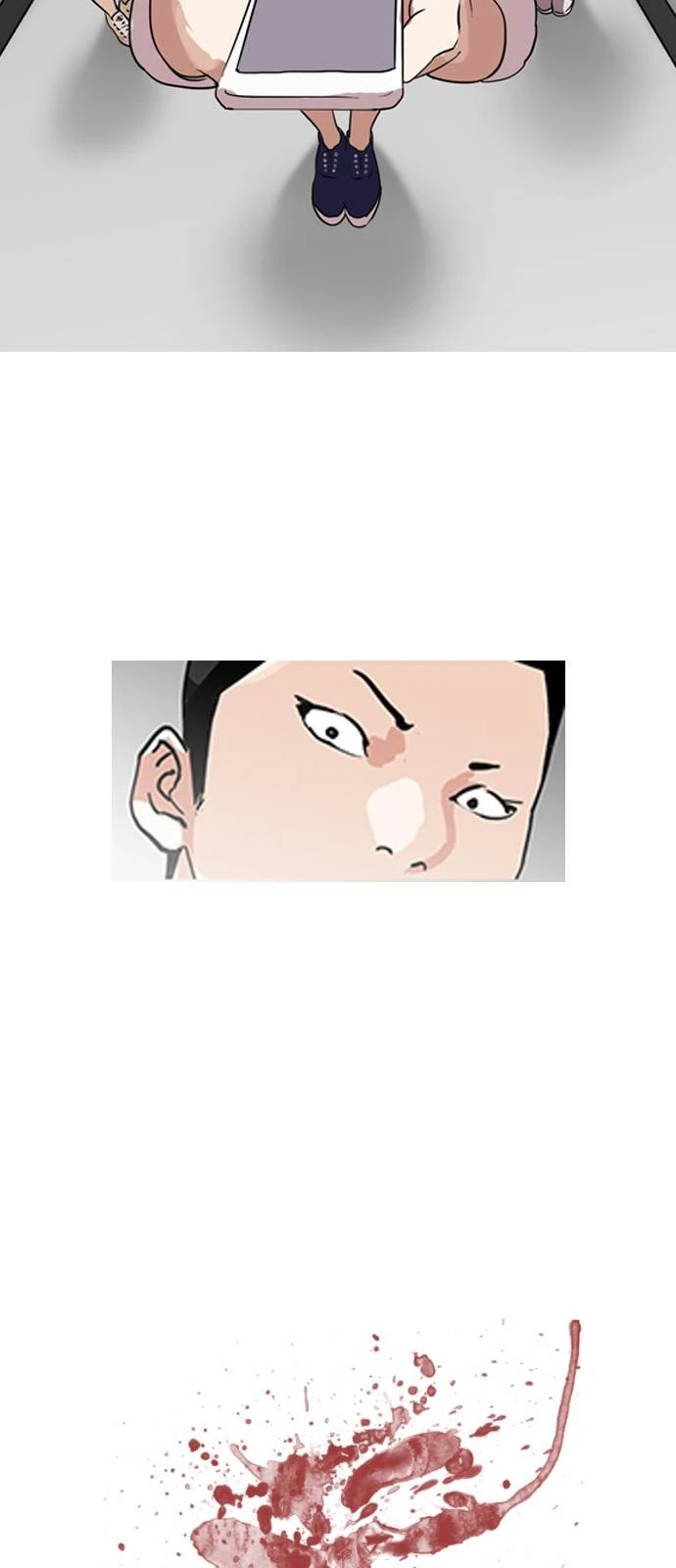 صفحة 33 — Lookism الفصل 129