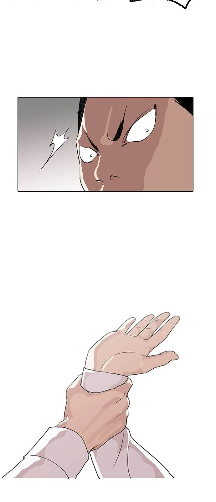 صفحة 66 — Lookism الفصل 130