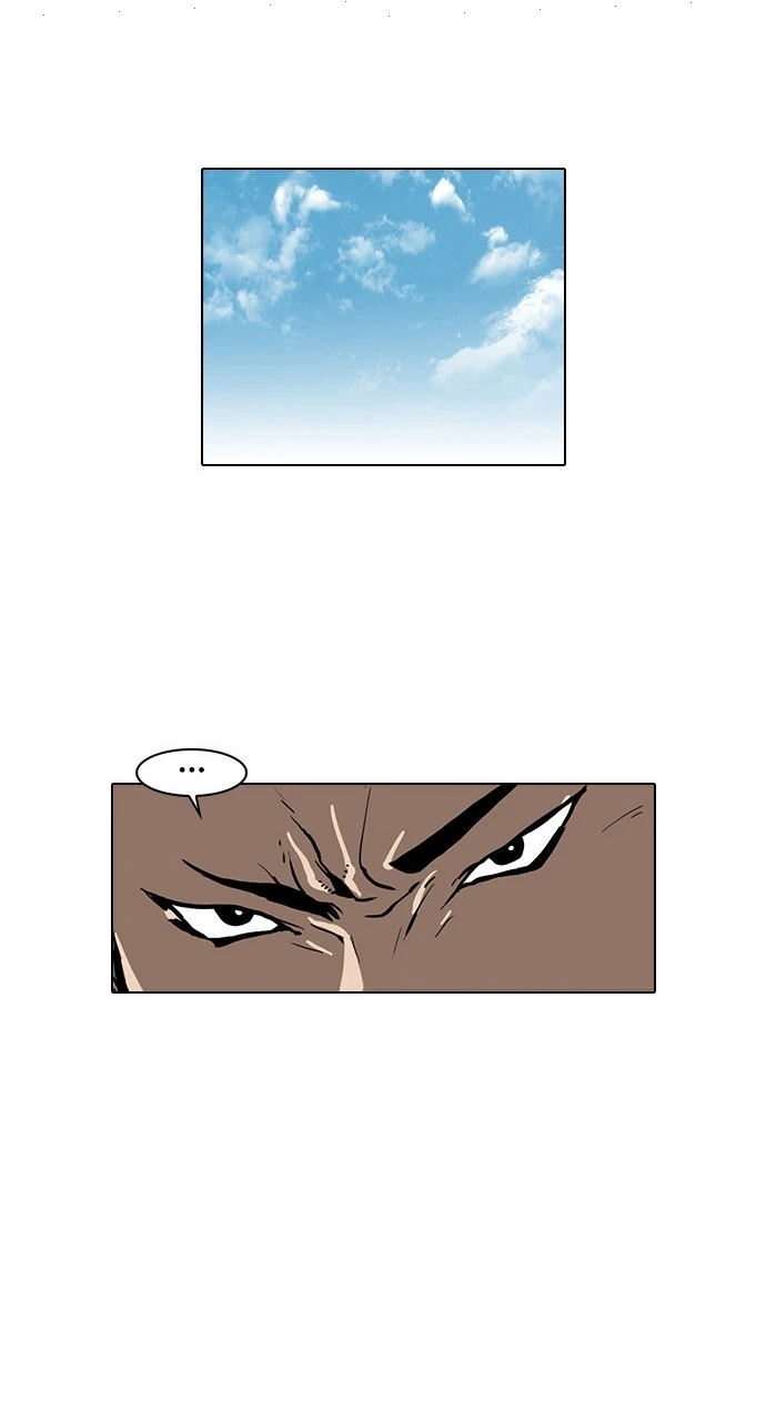 صفحة 10 — Lookism الفصل 24