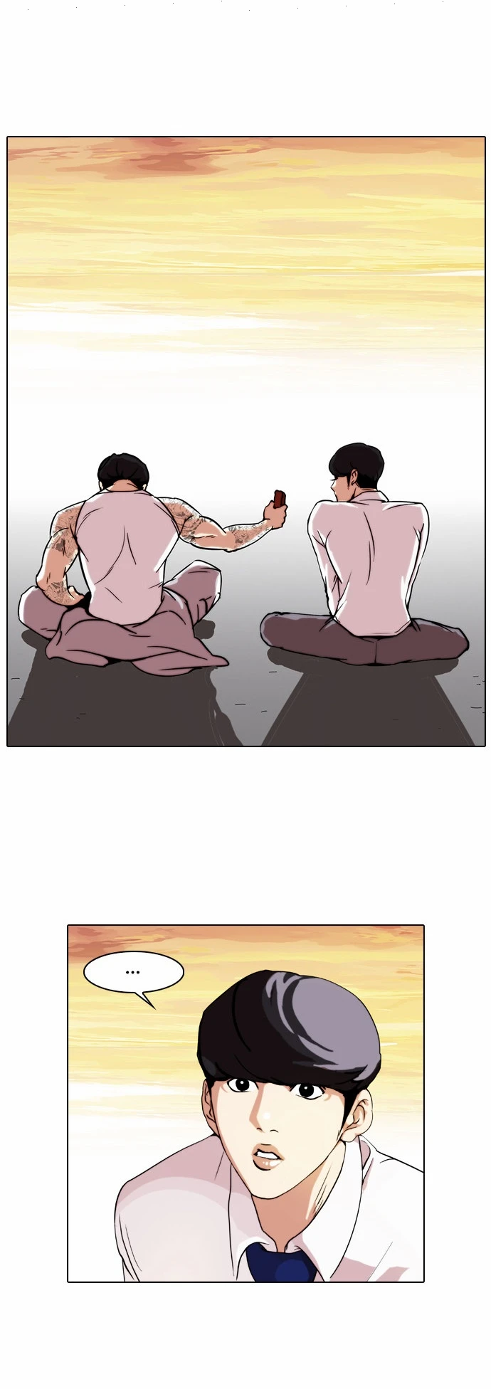 صفحة 30 — Lookism الفصل 26