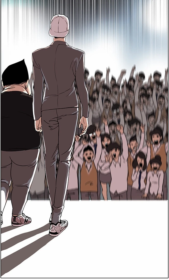 صفحة 37 — Lookism الفصل 27