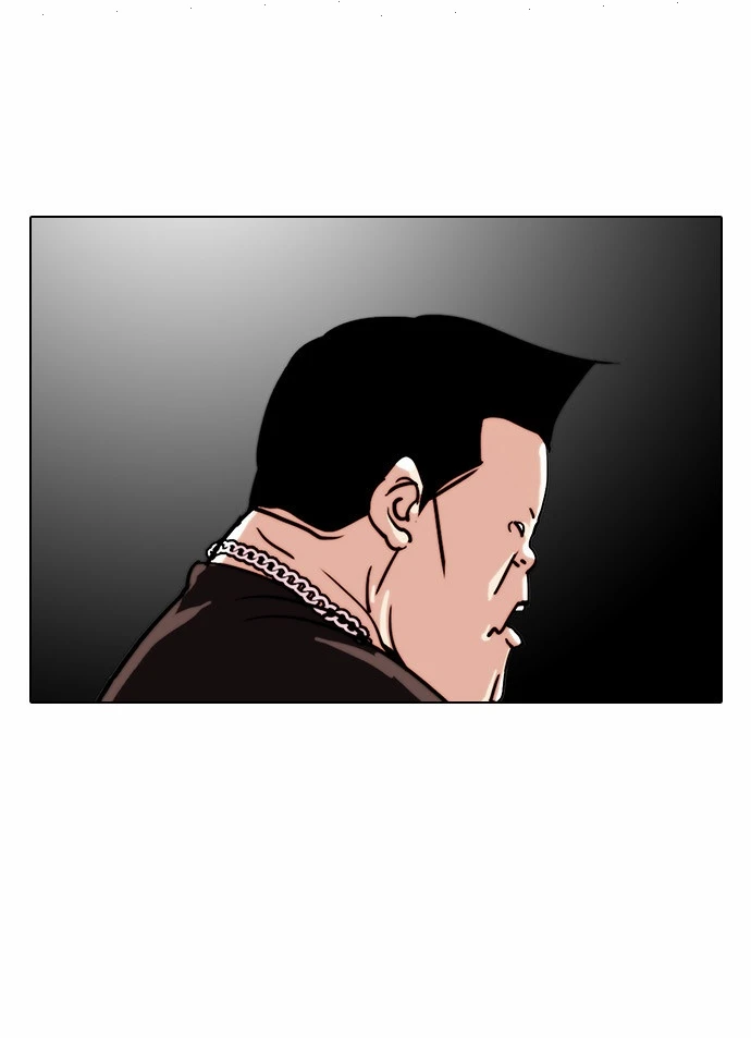صفحة 44 — Lookism الفصل 27