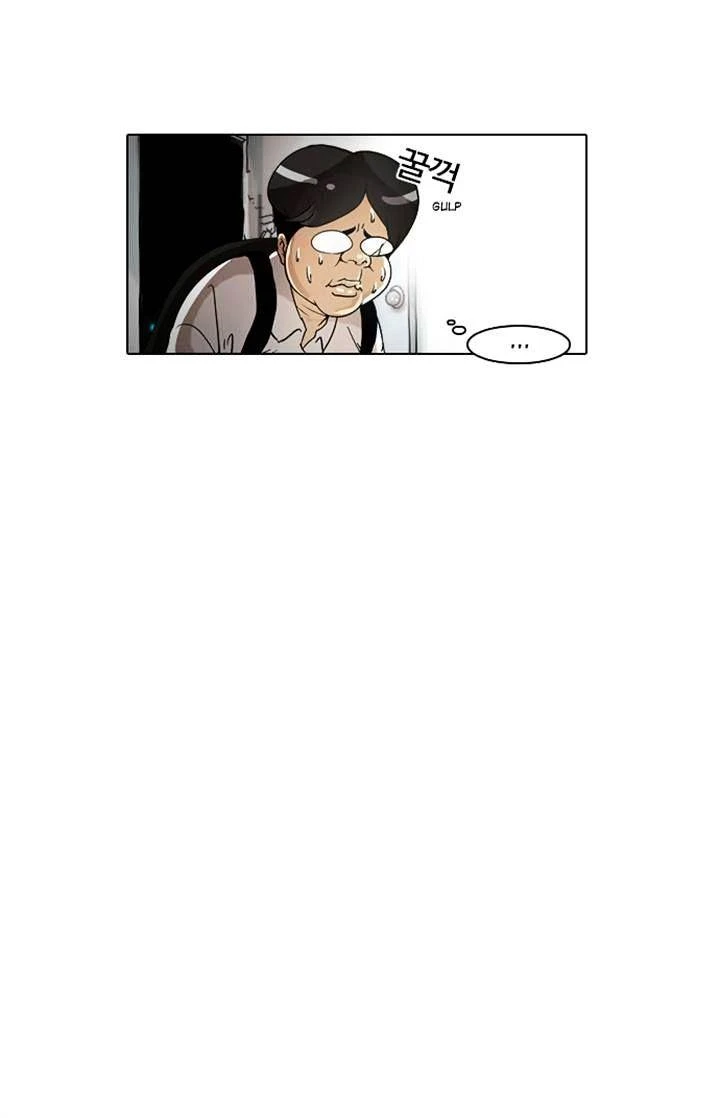 صفحة 14 — Lookism الفصل 2