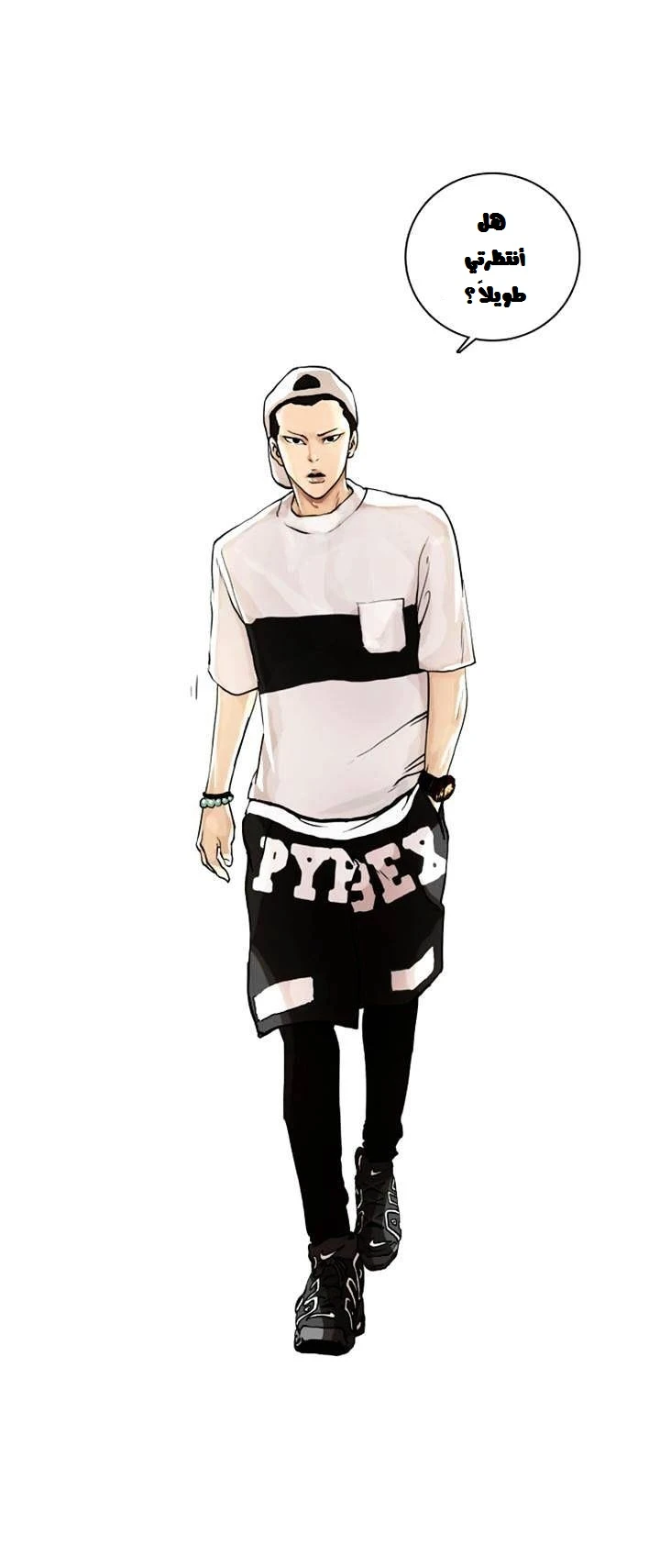 صفحة 42 — Lookism الفصل 2