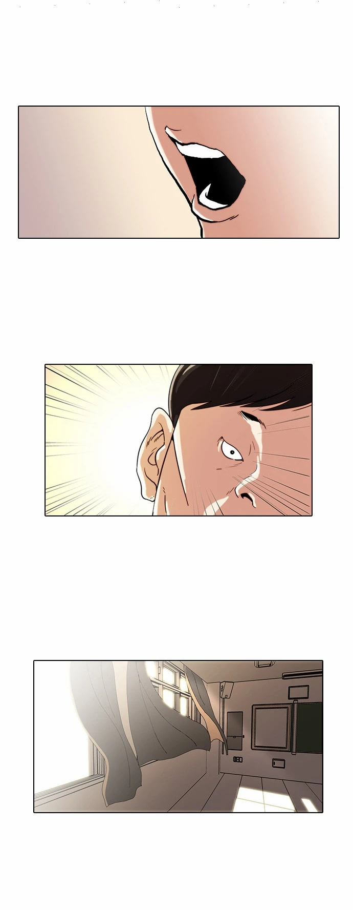 صفحة 30 — Lookism الفصل 22