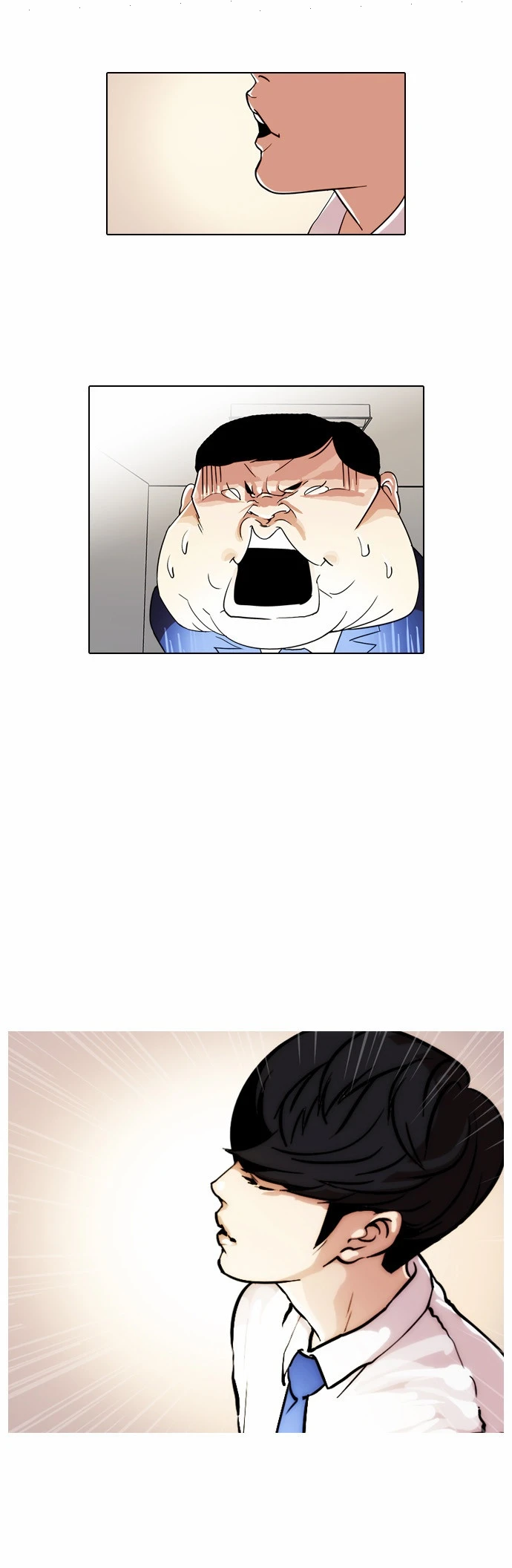 صفحة 43 — Lookism الفصل 23