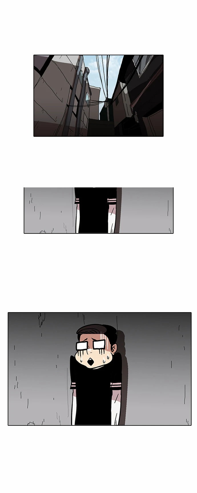 صفحة 23 — Lookism الفصل 34