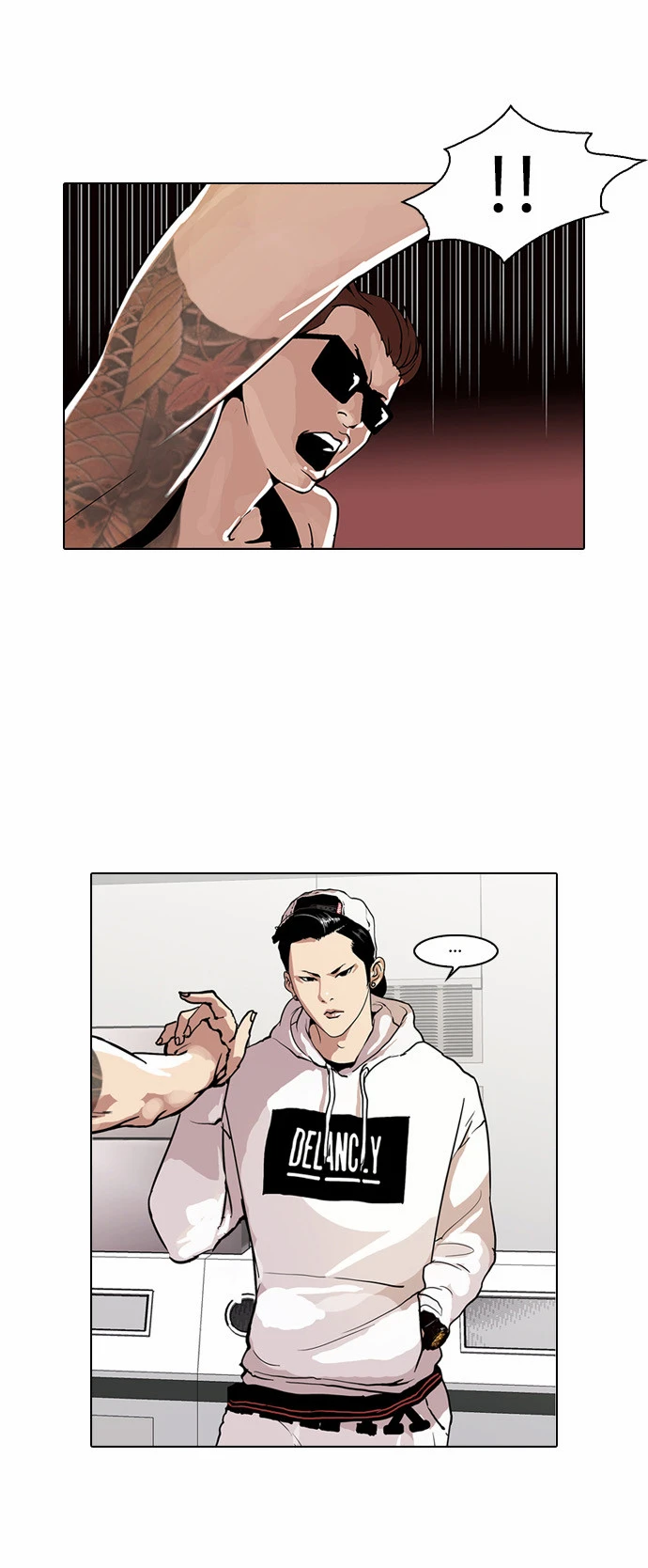 صفحة 3 — Lookism الفصل 31