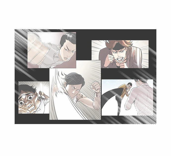 صفحة 24 — Lookism الفصل 46