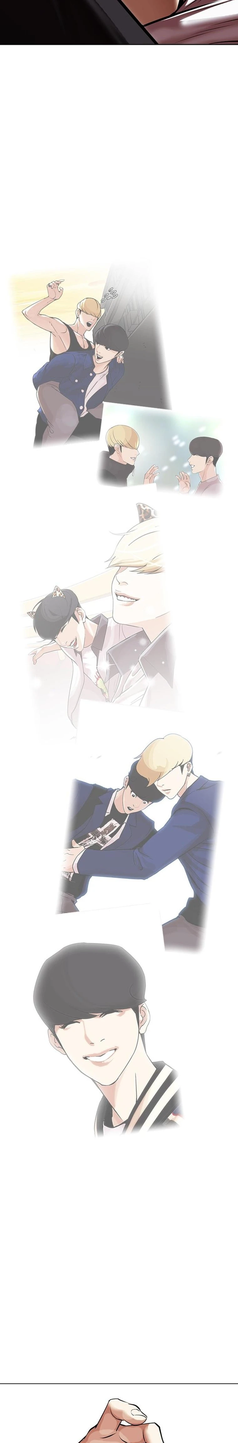 صفحة 7 — Lookism الفصل 467