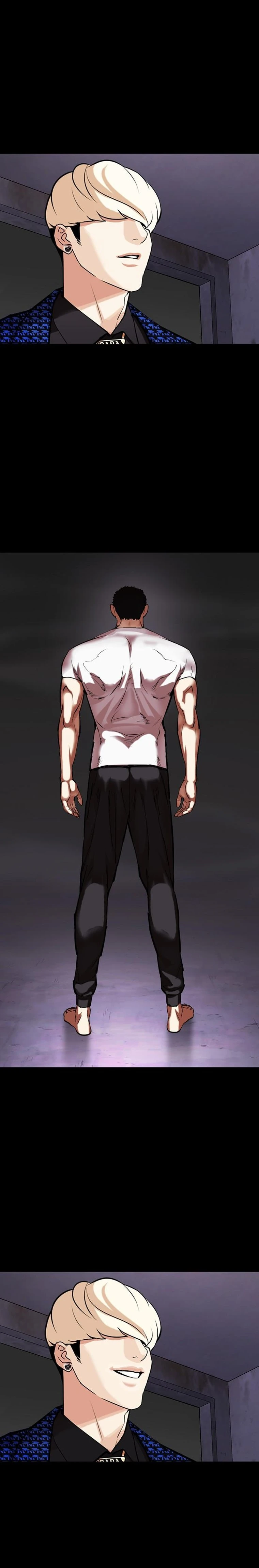 صفحة 1 — Lookism الفصل 467