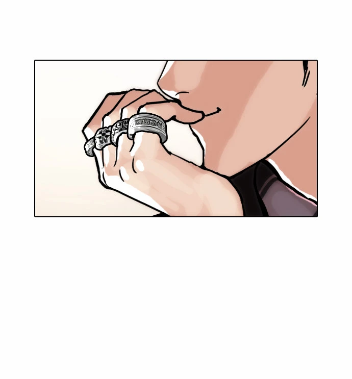 صفحة 30 — Lookism الفصل 47