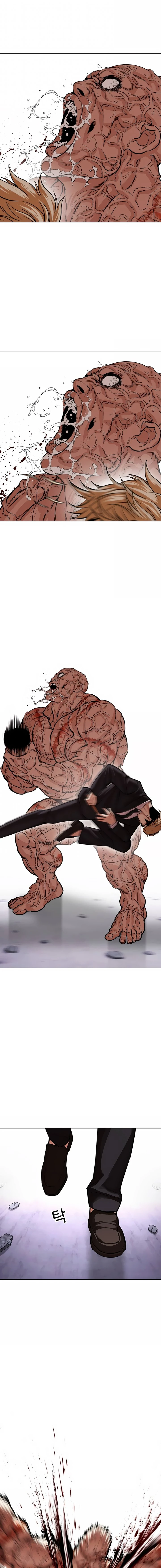 صفحة 27 — Lookism الفصل 473