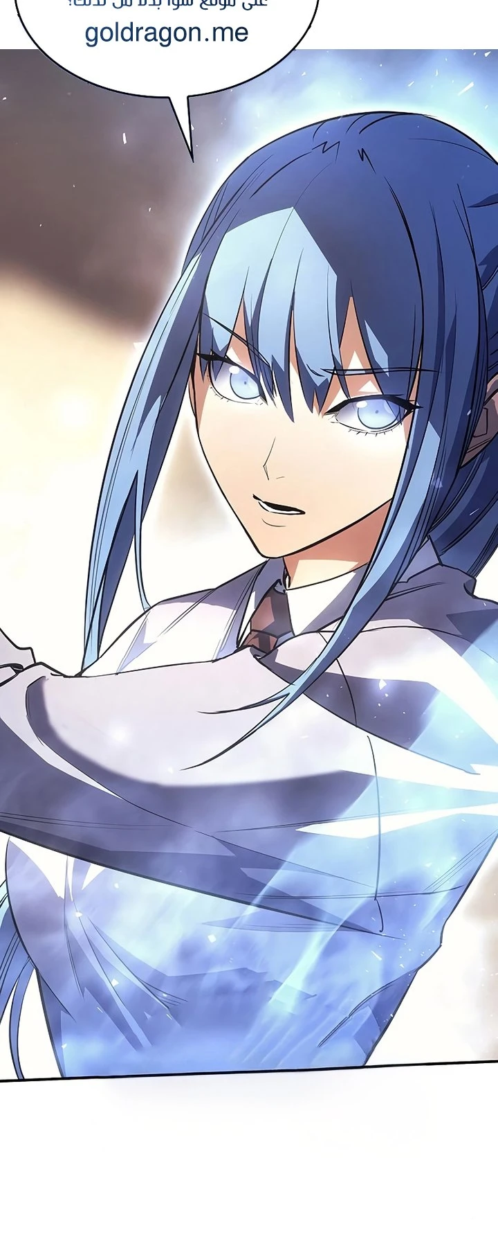 صفحة 34 — Lookism الفصل 475