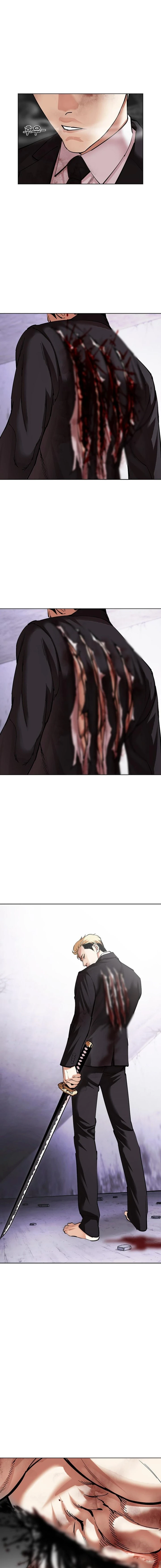 صفحة 10 — Lookism الفصل 476