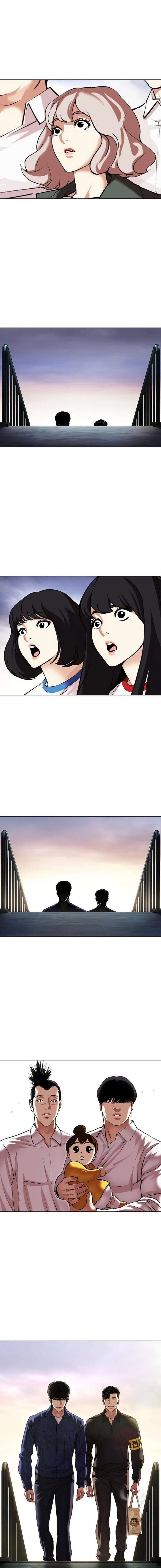 صفحة 21 — Lookism الفصل 477