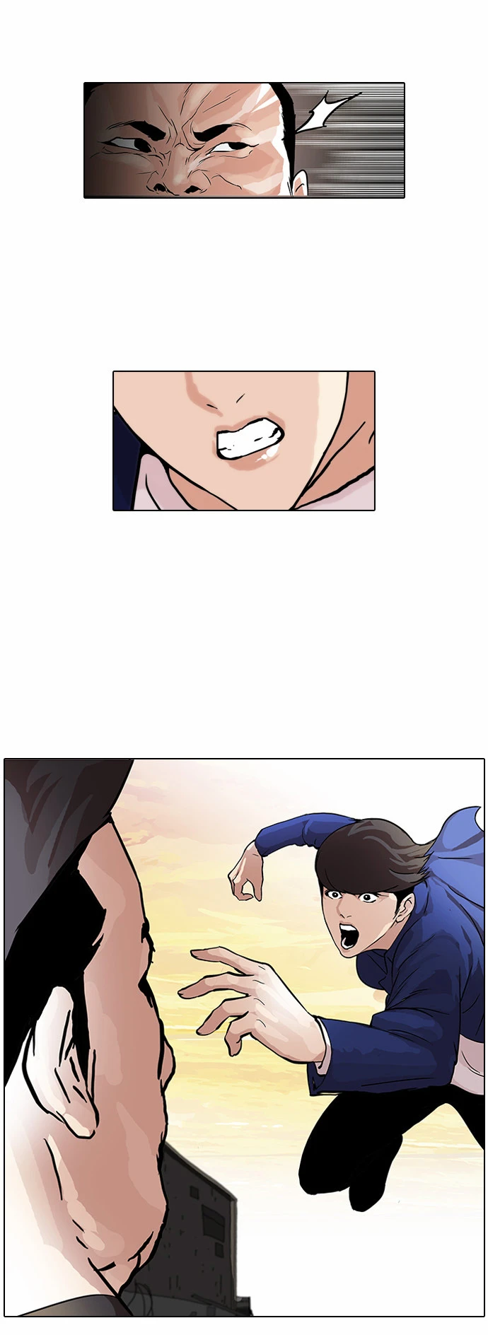 صفحة 26 — Lookism الفصل 49