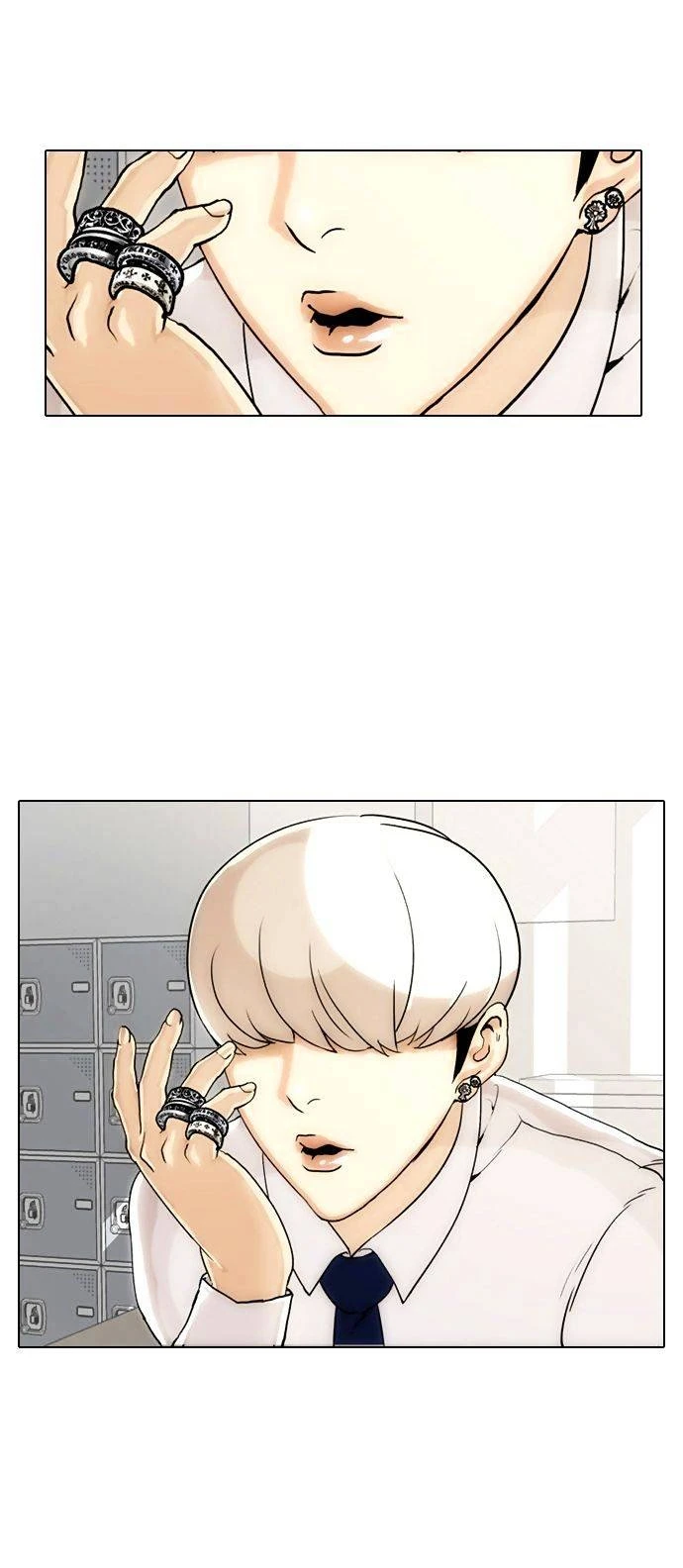 صفحة 13 — Lookism الفصل 4