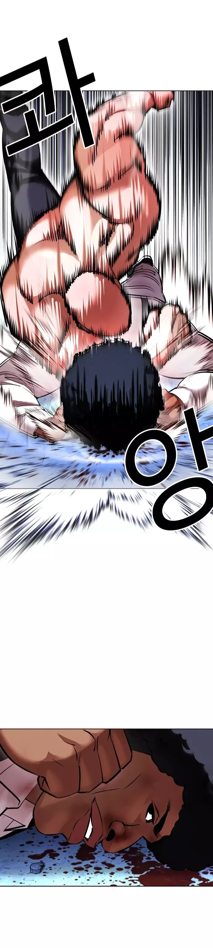 صفحة 27 — Lookism الفصل 417