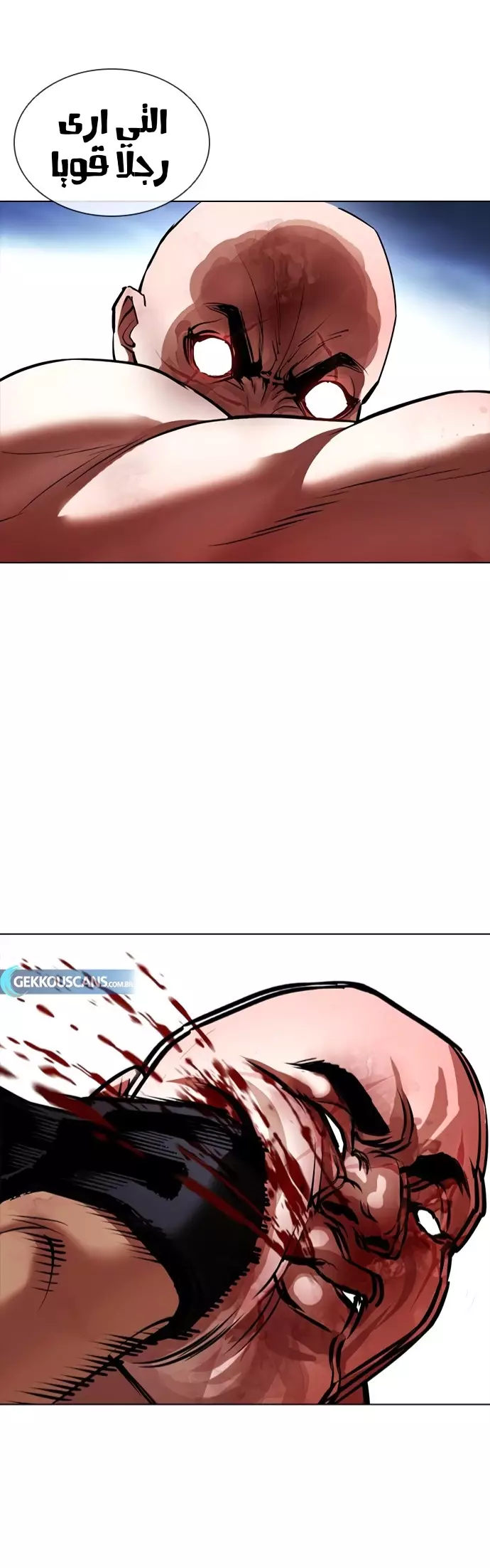 صفحة 52 — Lookism الفصل 417