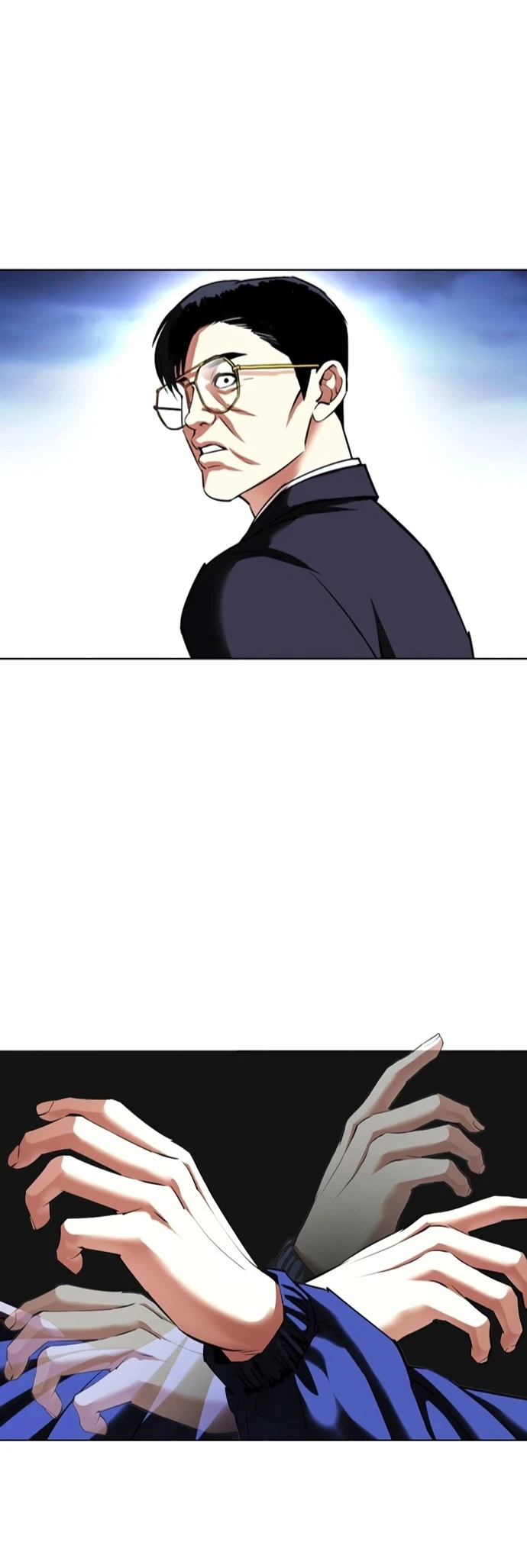 صفحة 34 — Lookism الفصل 418