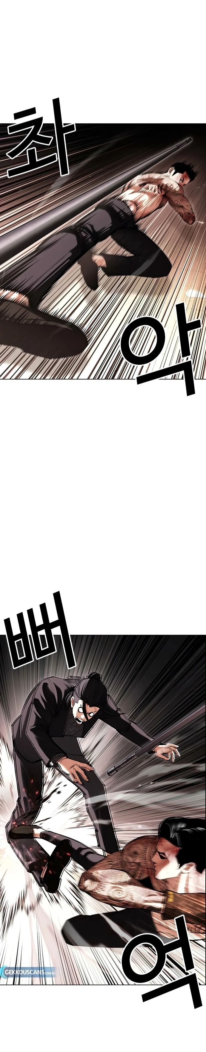 صفحة 46 — Lookism الفصل 419