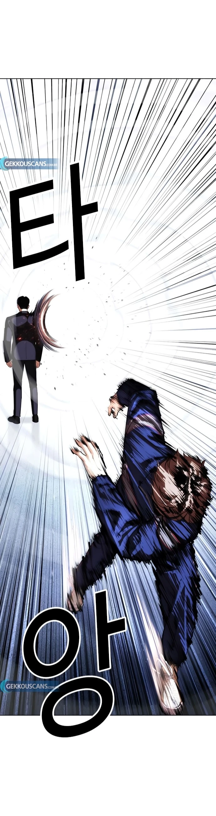 صفحة 4 — Lookism الفصل 419