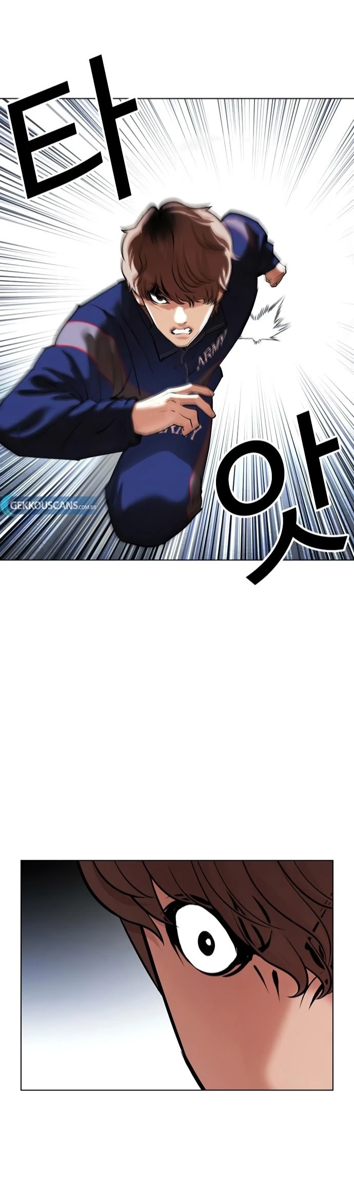 صفحة 56 — Lookism الفصل 420