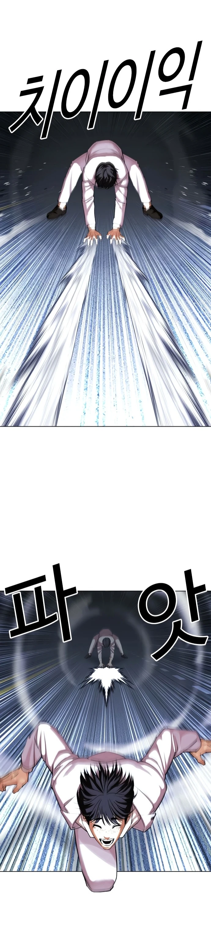 صفحة 51 — Lookism الفصل 421