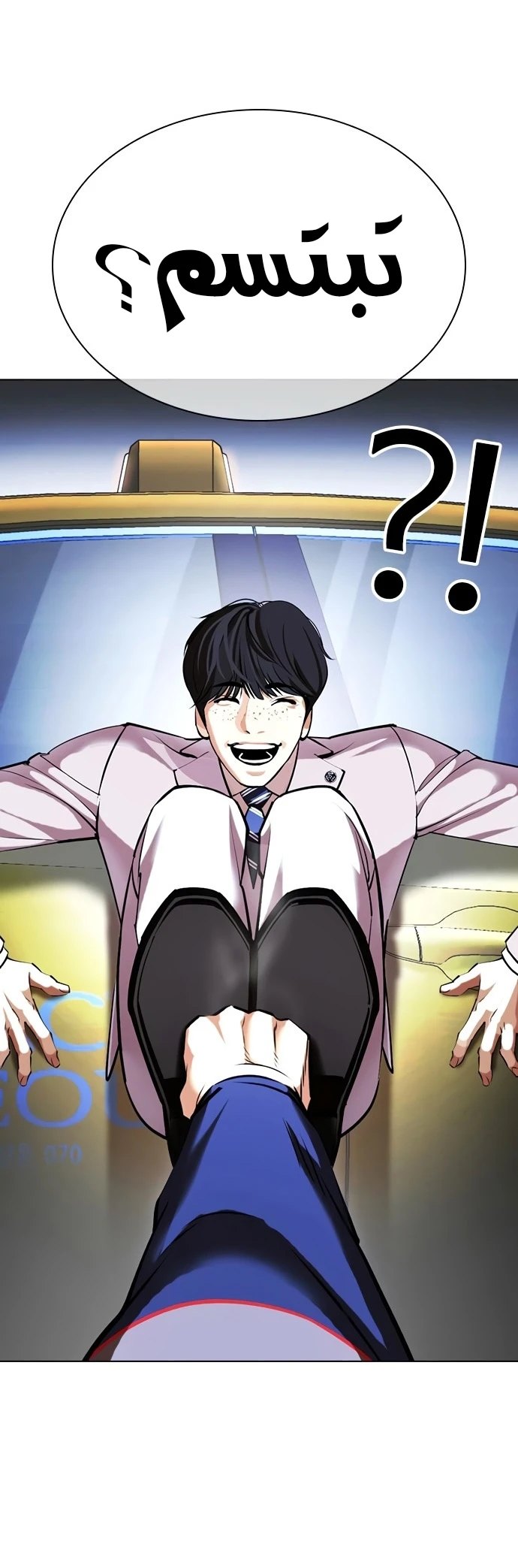 صفحة 37 — Lookism الفصل 421