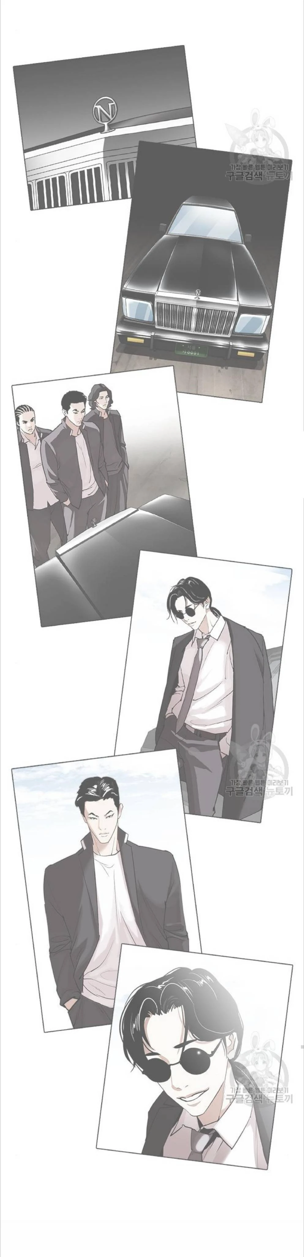 صفحة 49 — Lookism الفصل 423