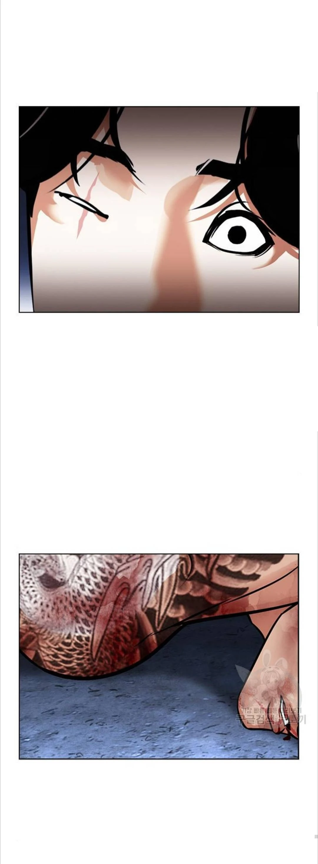 صفحة 54 — Lookism الفصل 423
