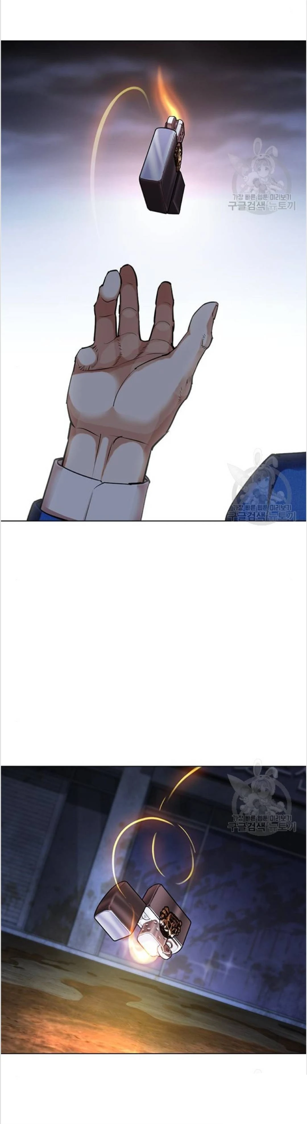 صفحة 67 — Lookism الفصل 423