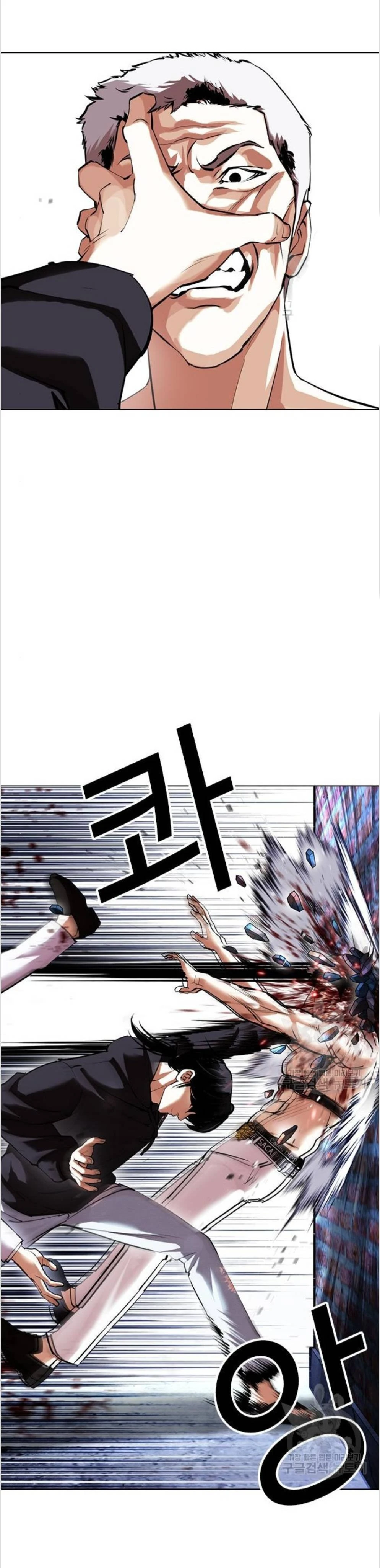 صفحة 18 — Lookism الفصل 423