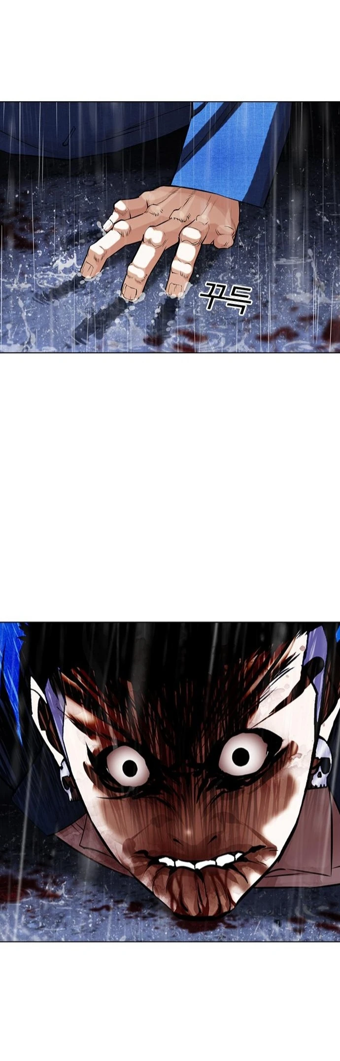 صفحة 66 — Lookism الفصل 425