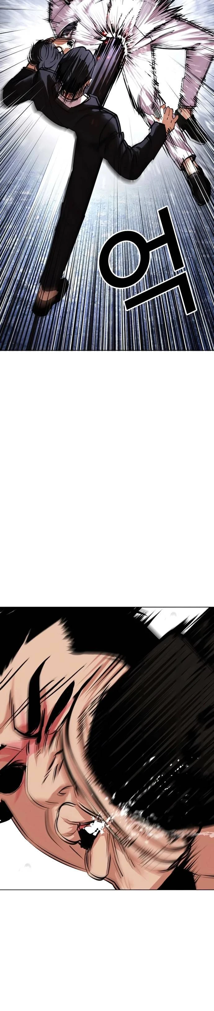 صفحة 12 — Lookism الفصل 426